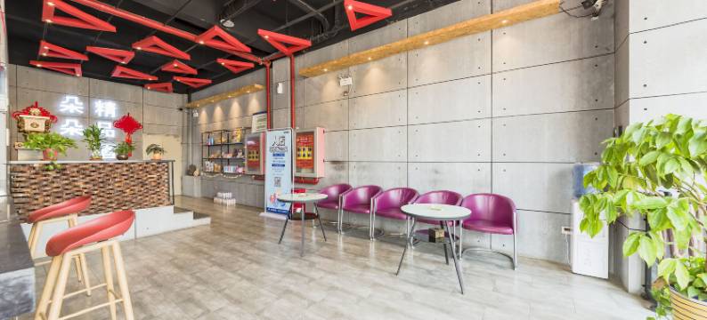 朵朵精品酒店(廊坊北华航天工业高铁站店)图片