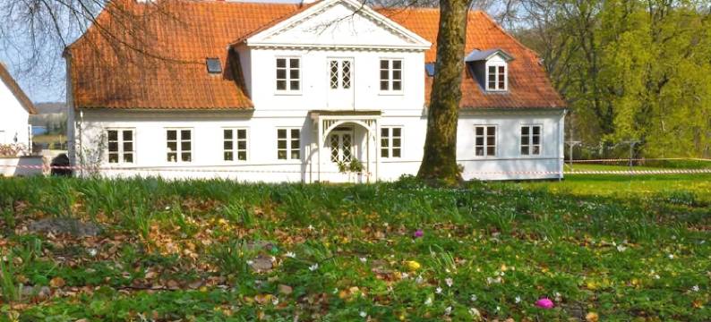 Jomfrubakken Bed and Breakfast图片