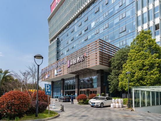 和颐至尚酒店(宁波老外滩三江口店)详情-pc酒店预订-中国南方航空官网