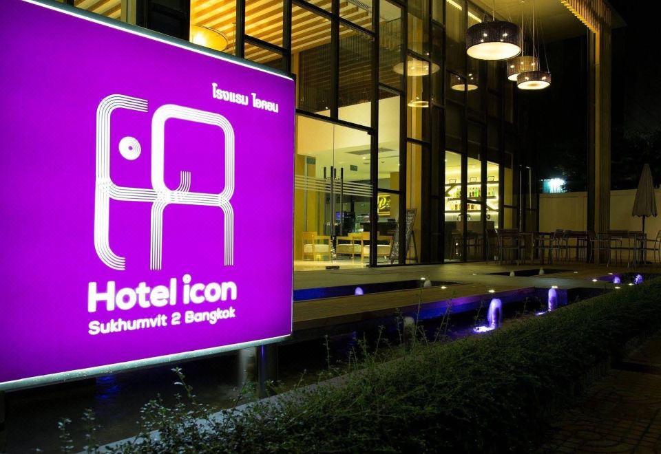 A2 Hotel BangkokOver view