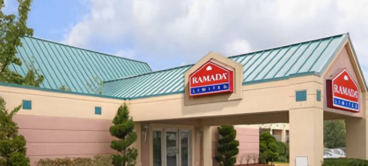 帕西帕尼华美达酒店(Ramada by Wyndham Parsippany)图片
