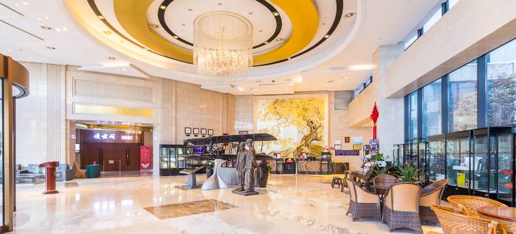 南京燕归楼东航商务酒店(禄口机场店)图片