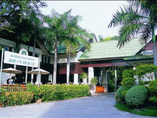 綠色公園度假酒店