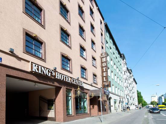 市中心國王高級酒店