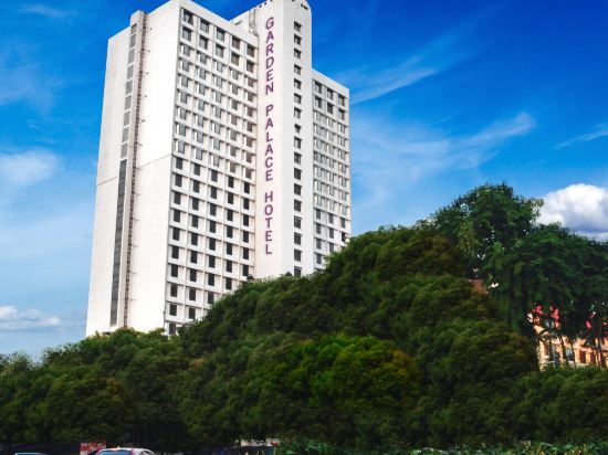Hotels Near Gubeng Train Station Surabaya Tripcom