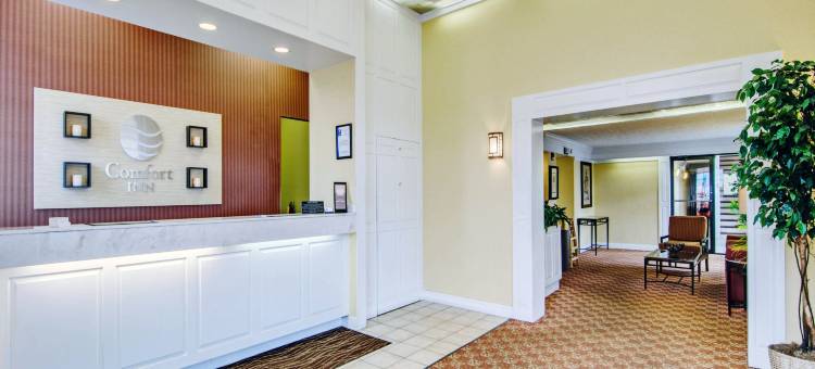 凯艺酒店 - 靠近马丁斯维尔赛道(Quality Inn Near Martinsville Speedway)图片