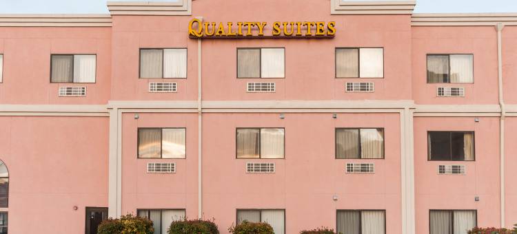 品质套房阿尔伯克基机场酒店(Quality Suites Albuquerque Airport)图片