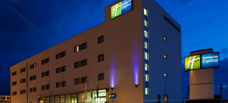 维托利亚智选假日酒店(Holiday Inn Express Vitoria)图片