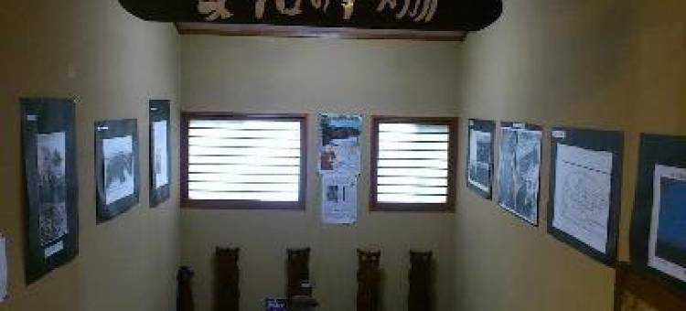 御宿玉川(Onjuku Tamagawa)图片