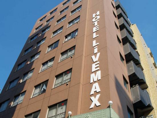 Live max東上野酒店