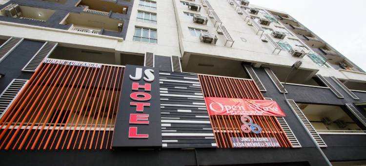 JS酒店(JS Hotel)图片