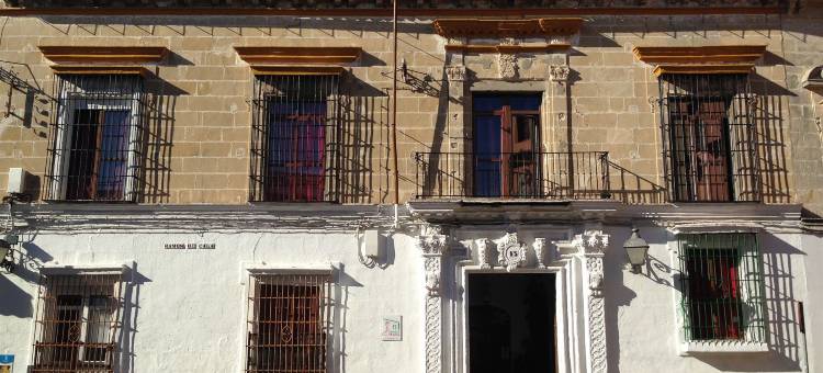 赫雷斯公寓酒店(Apartamentos Jerez)图片