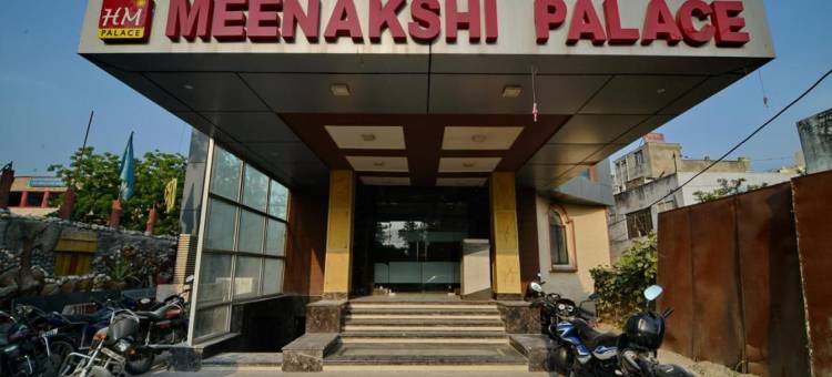 米纳克希宫酒店(Hotel Meenakshi Palace)图片