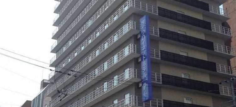 大阪上本町大和ROYNET酒店(Daiwa Roynet Hotel Osaka-Uehonmachi)图片