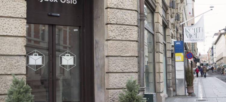 奥斯陆城市之盒酒店(Citybox Oslo)图片