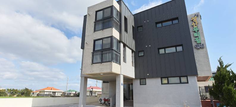 城山友利大厦度假屋(Sungsan Woori House Pension)图片