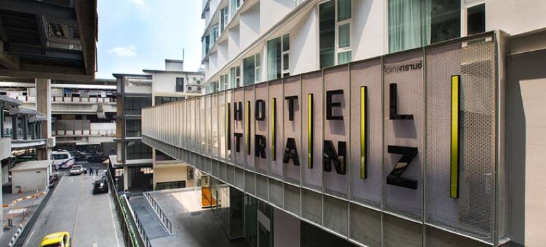 特兰兹酒店(Hotel Tranz)图片