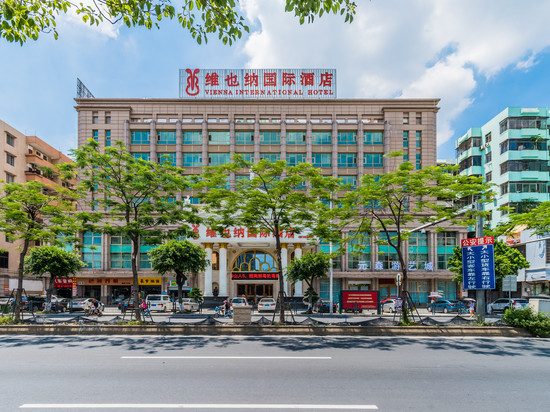 维也纳国际酒店(广州滘口地铁站店)