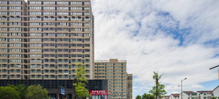 维也纳国际酒店(杭州下沙高沙路地铁站店)图片