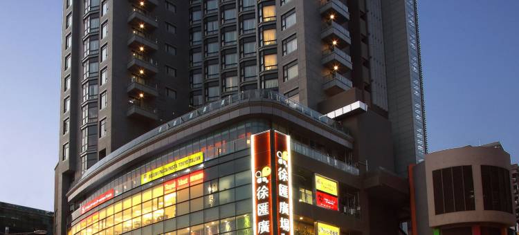 Two Tails Hotel Luzhou图片