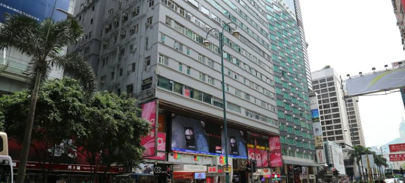 香港澳大利亚旅舍图片