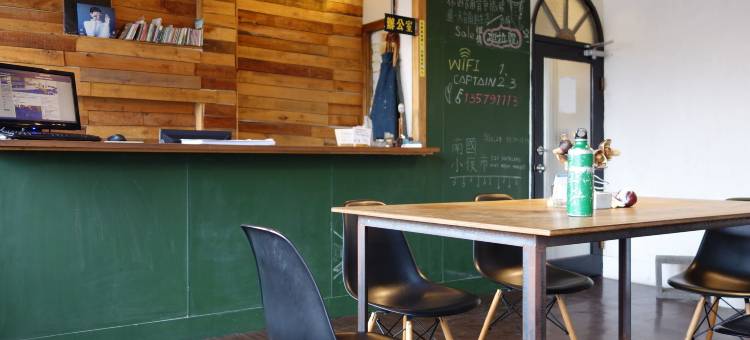 老曼船长青年旅馆图片