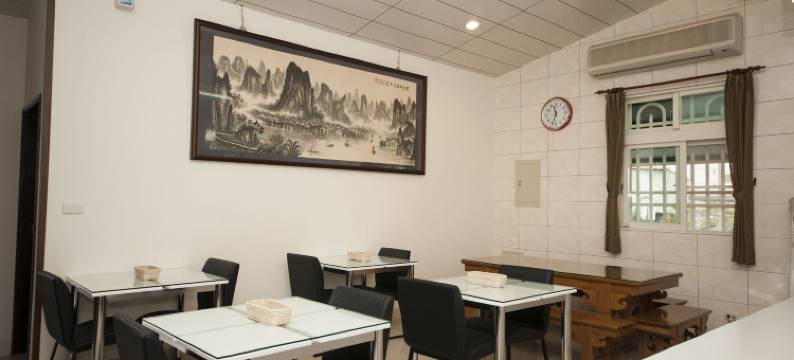 雅第三合院民宿图片