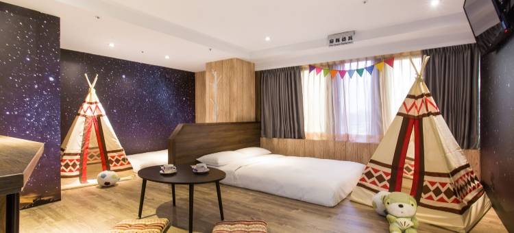 RF富裕自由旅店 - 三重正义馆图片