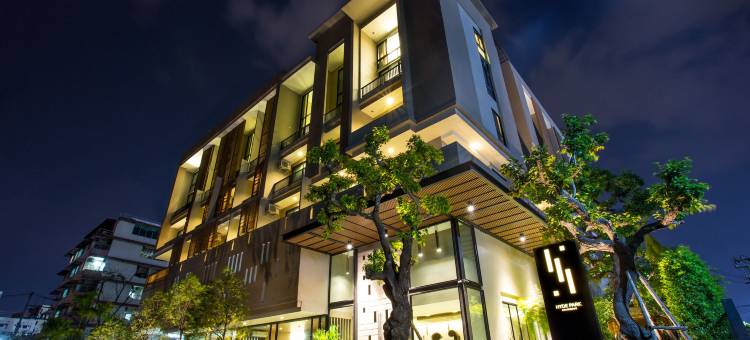 清迈海德公园(Hyde Park Chiangmai)图片
