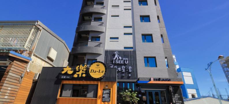 花莲看见七星潭旅人行馆图片