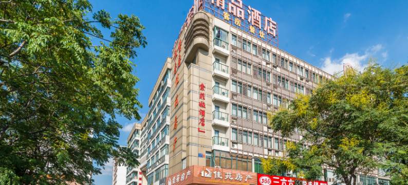 太仓索菲娅精品酒店图片