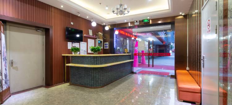 美村连锁酒店(上海国家会展中心店)图片