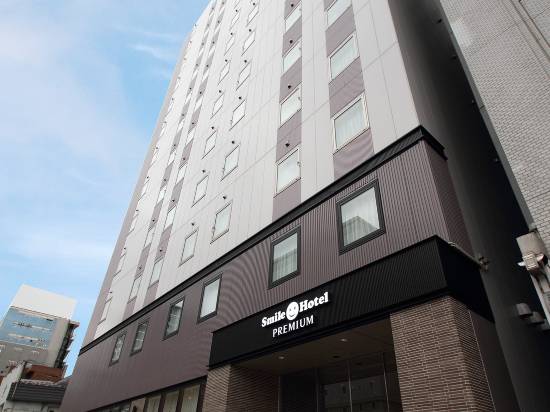 札幌薄野微笑尊貴酒店