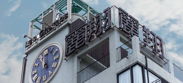 丽翔酒店连锁花莲馆图片