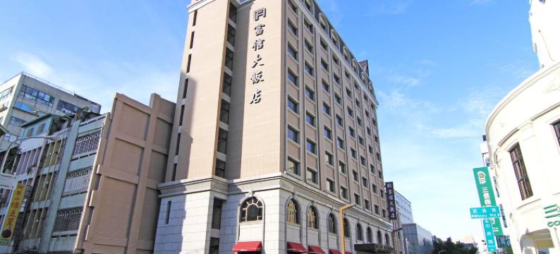 台中富信大饭店图片
