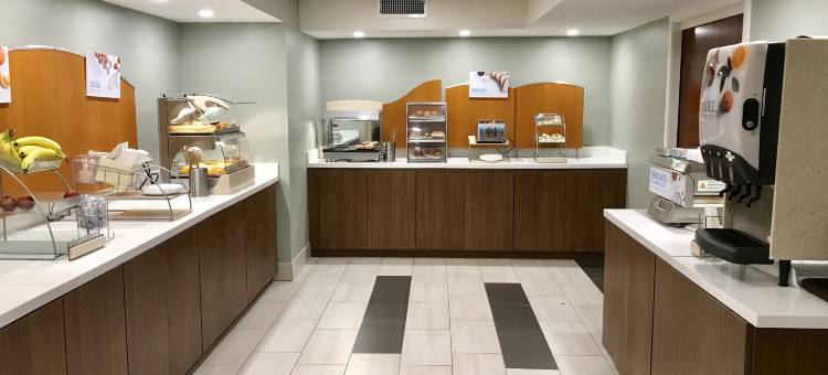 智选假日套房酒店伟大的BARRINGTON(Holiday Inn Express & Suites Great Barrington - Lenox Area)图片