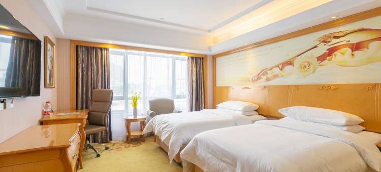 维也纳国际酒店(上海新国际博览中心店)图片