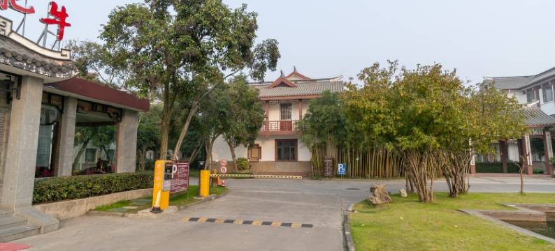 扬州旅居康养中心酒店(瘦西湖风景区店)图片