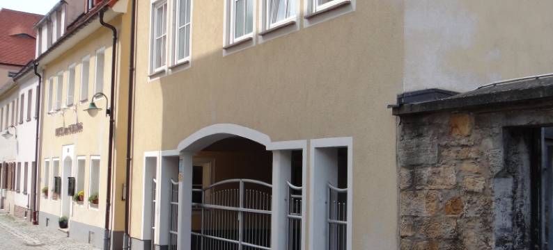 城堡酒店(Hotel am Schloss)图片