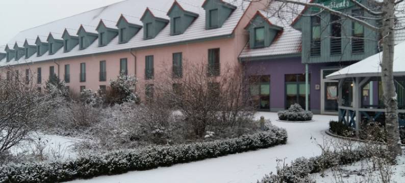 安姆毕恩特酒店(Hotel Ambiente)图片