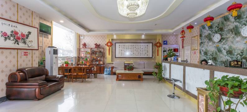 临沂颐晟商务宾馆图片