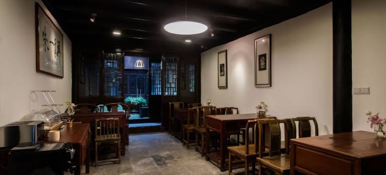 周庄意在青云大宅艺宿图片