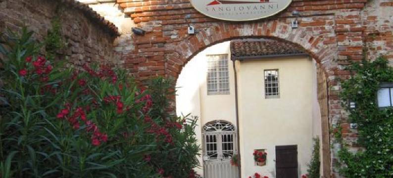 圣吉欧瓦尼度假酒店(Hotel San Giovanni Resort)图片