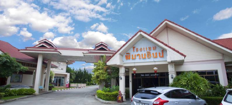 皮曼宁酒店(Pimann Inn Hotel)图片