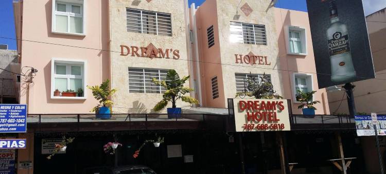 波多黎各梦想酒店(Dreams Hotel Puerto Rico)图片