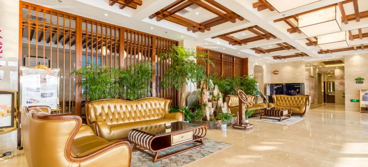 维也纳国际酒店(聊城开发区店)图片