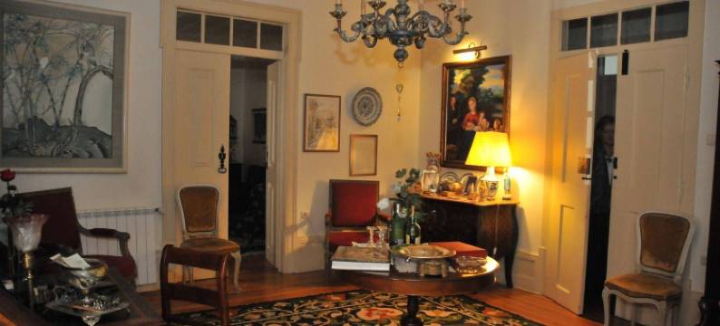 卡萨圣安娜达贝拉住宿加早餐旅馆(Casa de Santa Ana da Beira)图片