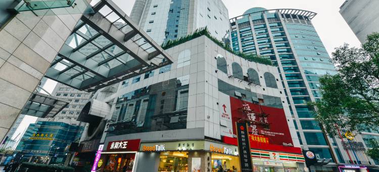 和颐至格酒店(上海浦东陆家嘴八佰伴店)图片