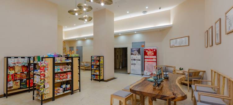 云孚里酒店(安岳柠都大道店)图片