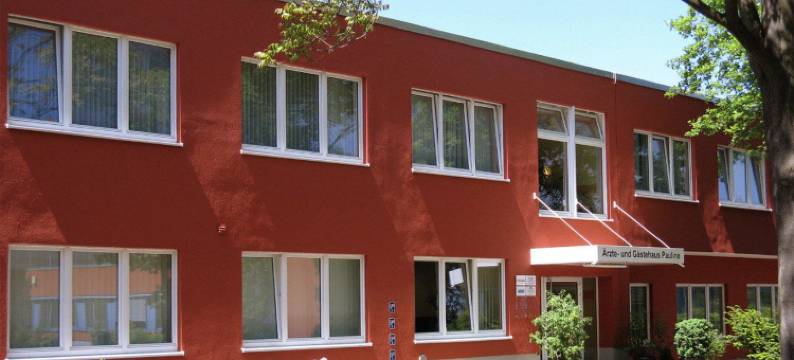 波林旅馆(Gästehaus Pauline)图片